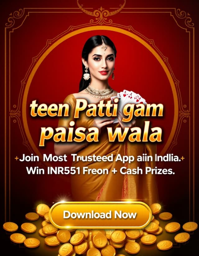 Teen Patti Game Paise Wala Banner